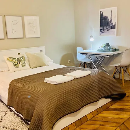 Pompidou Centre 파리