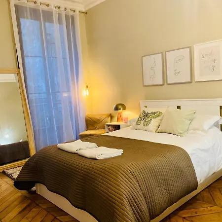 Pompidou Centre Homestay *