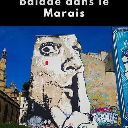 בית אירוח Pompidou Centre פריז